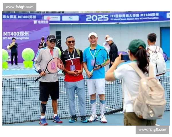 内蒙古首办 ITF MT400 网球大师赛,草原首府开启全龄运动盛宴 内蒙古首办 ITF MT400 网球大师赛,草原首府开启全龄运动盛宴