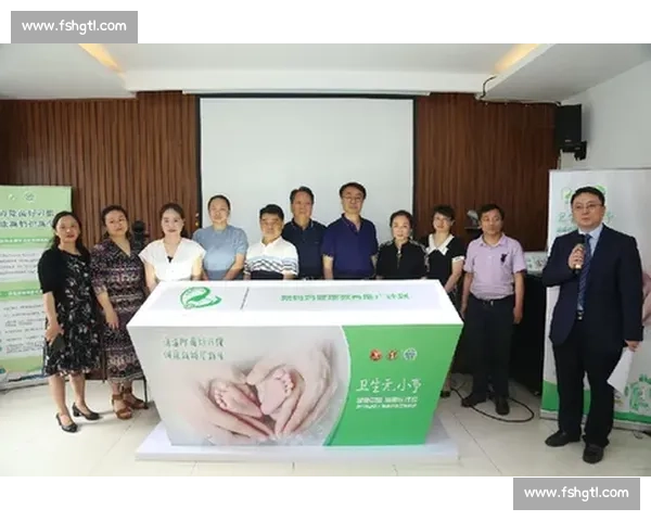 米兰携手圣十字矿泉水,开启健康与可持续发展新纪元 米兰携手圣十字矿泉水,开启健康与可持续发展新纪元