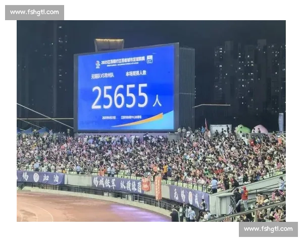 苏超连败下的常州突围:赛场失意,场外逆袭 苏超连败下的常州突围:赛场失意,场外逆袭