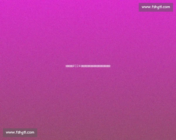 小法领衔！FC24 新英雄卡里克、巴尔扎利、曼朱基奇震撼登场