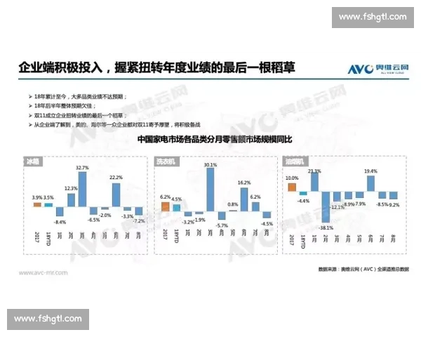 卡塔尔对阵中国胜负走向解析双方实力与关键因素前瞻全面预测结果