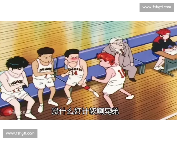 热血初战湘北篮球队迎战三浦台青春与梦想的碰撞之夜赛场风云再起 热血初战湘北篮球队迎战三浦台青春与梦想的碰撞之夜赛场风云再起